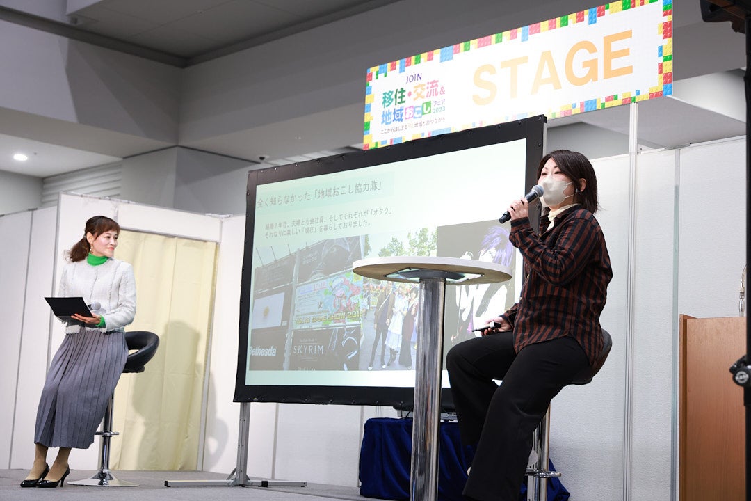 一般社団法人TORCH代表理事 （元会津美里町地域おこし協力隊）長谷川　祥子さんによるステージ　 「経験者は伝えたい！地域で働く「地域おこし協力隊」から広がる可能性」