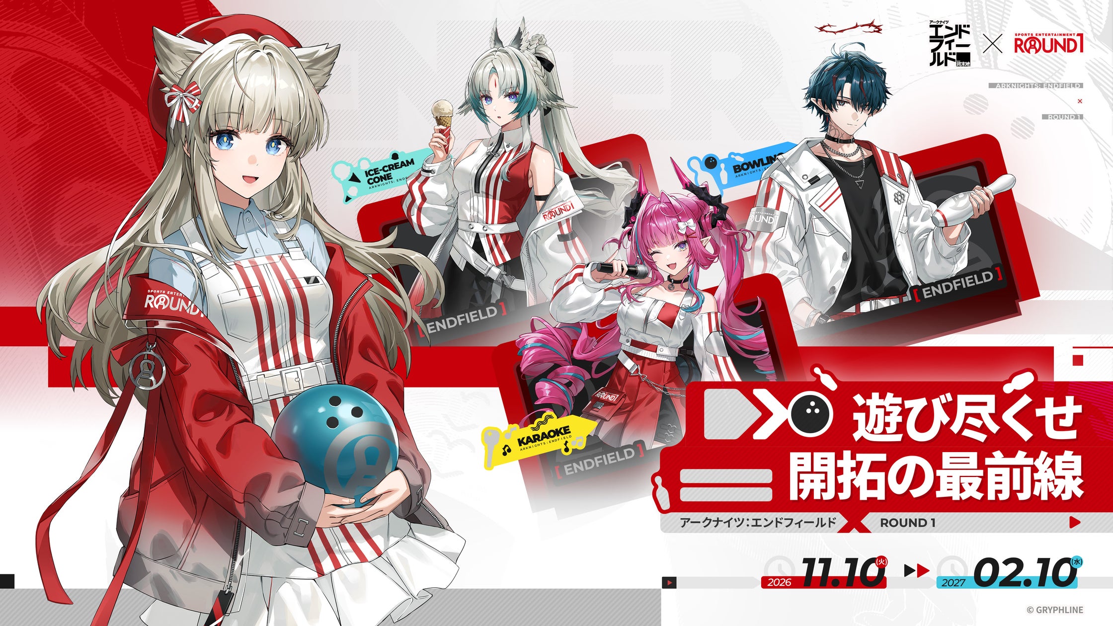 『デタリキZ 特別防衛局隊員の日常』に新属性がついに登場!~新属性追加記念キャンペーンや期間限定ガチャも開催!~