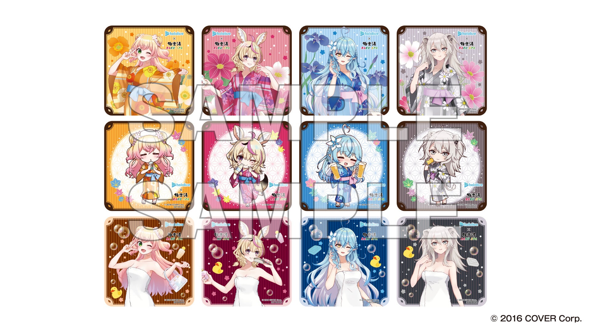 オリジナルコースター(全12種ランダム)