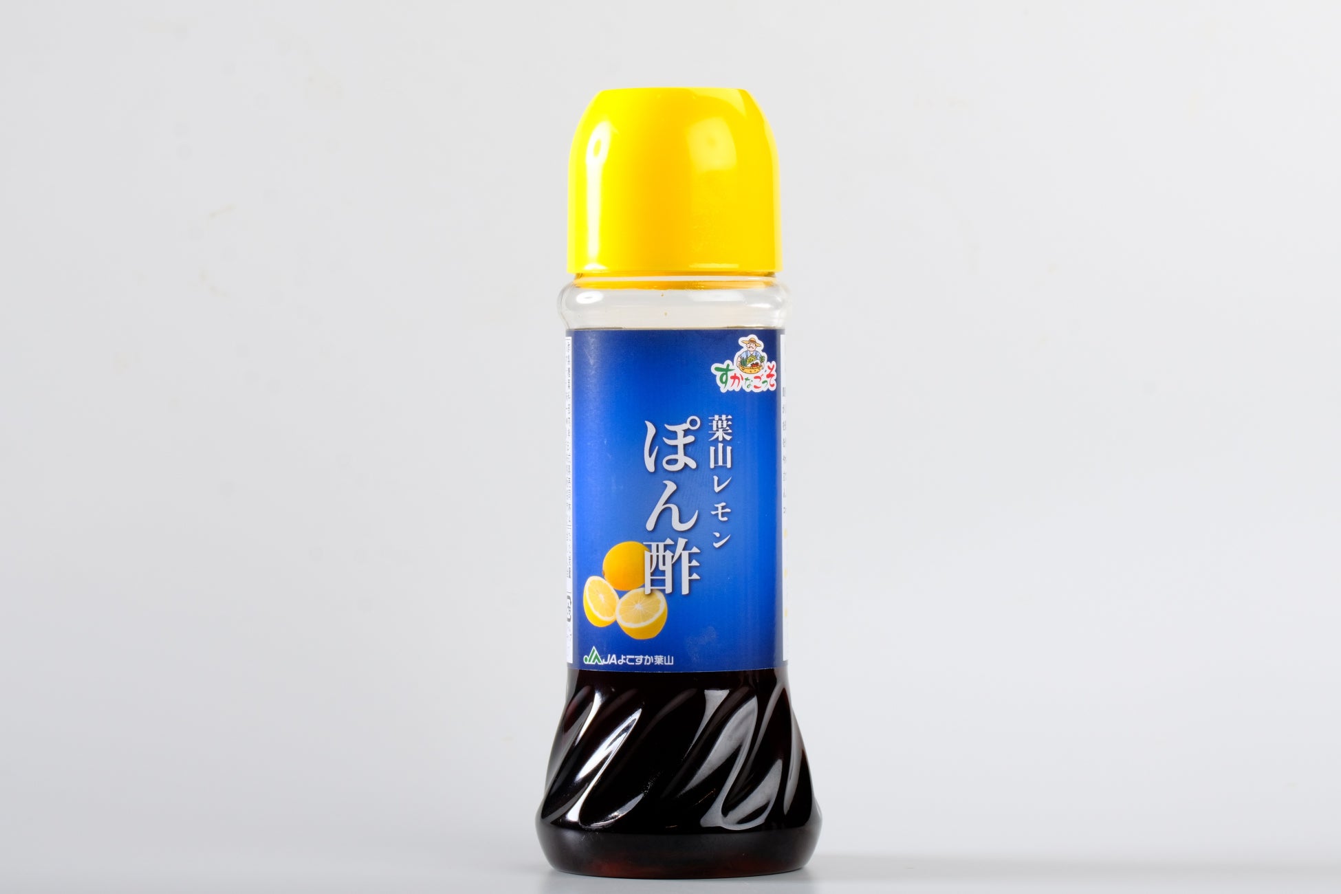 極楽湯×JAよこすか葉山!コラボイベント『よこすか葉山満喫フェア』開催中! 極楽湯×JAよこすか葉山!コラボイベント『よこすか葉山満喫フェア』開催中!
