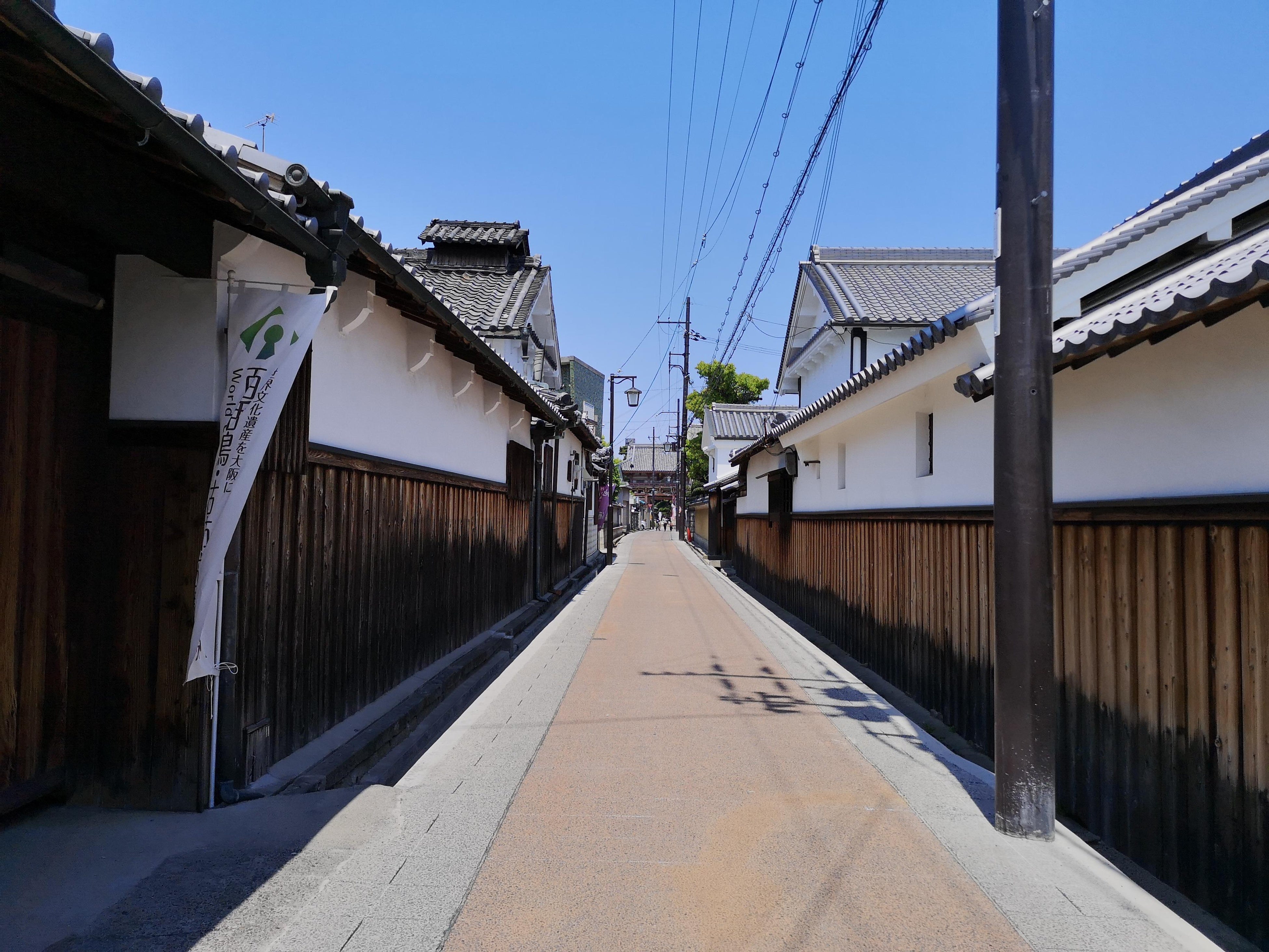 歴史的なまちなみ