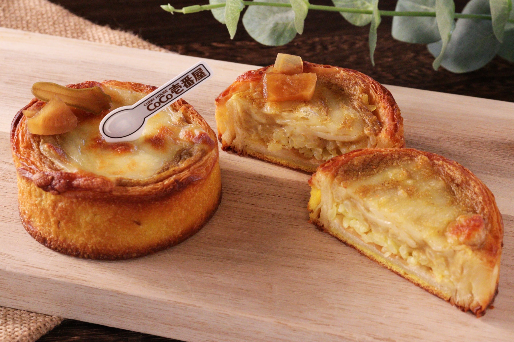 カレーライスパン