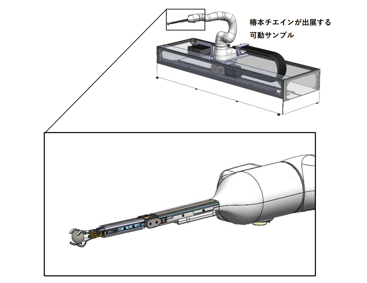 椿本チェイン（RS） ［LPTB500M8］ パワーシリンダ ポイント5倍 LPTB500H8 パワーシリンダ 椿本チエイン TBタイプ - 通販モノタロウ