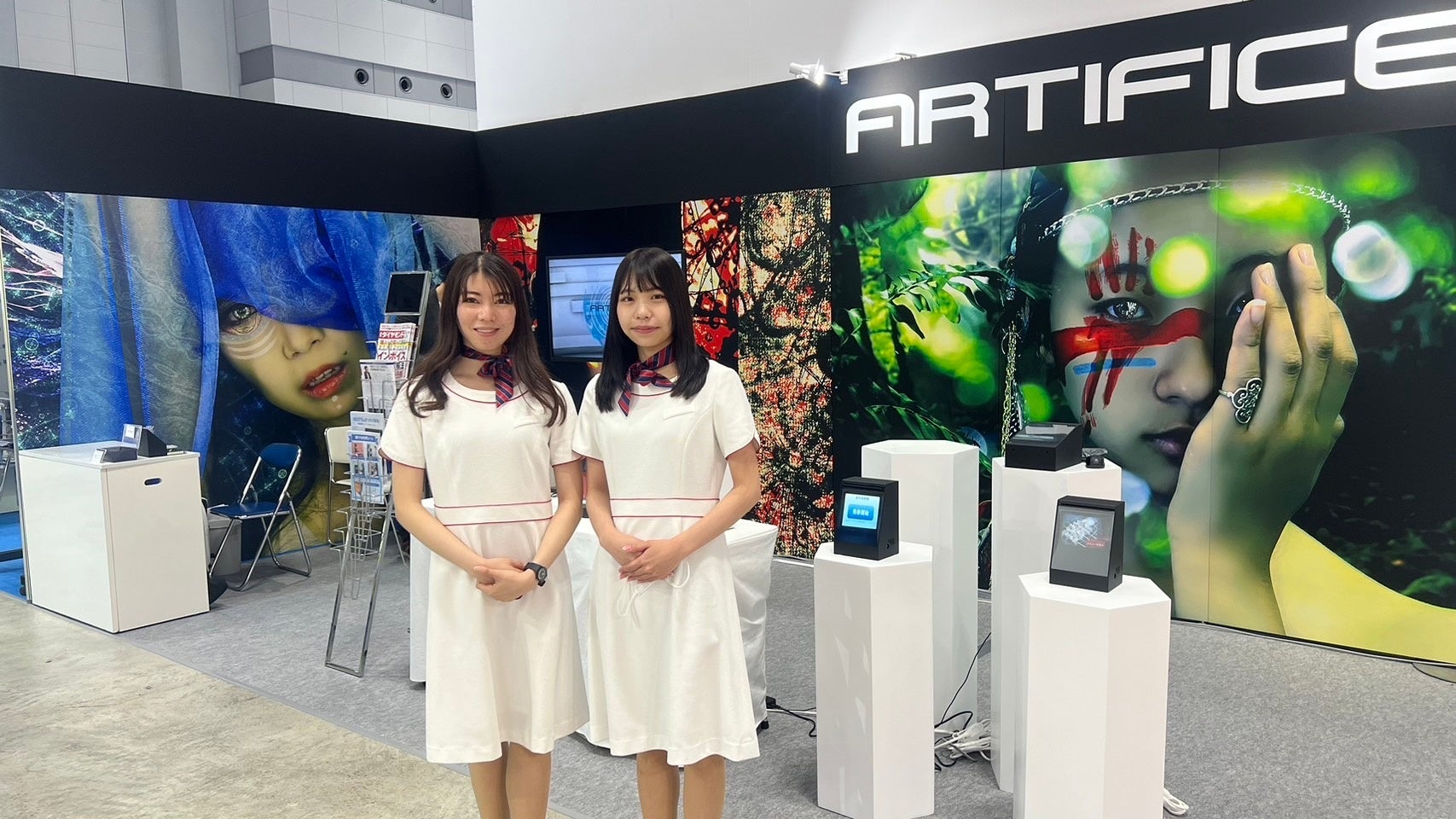 東京ビッグサイト展示会