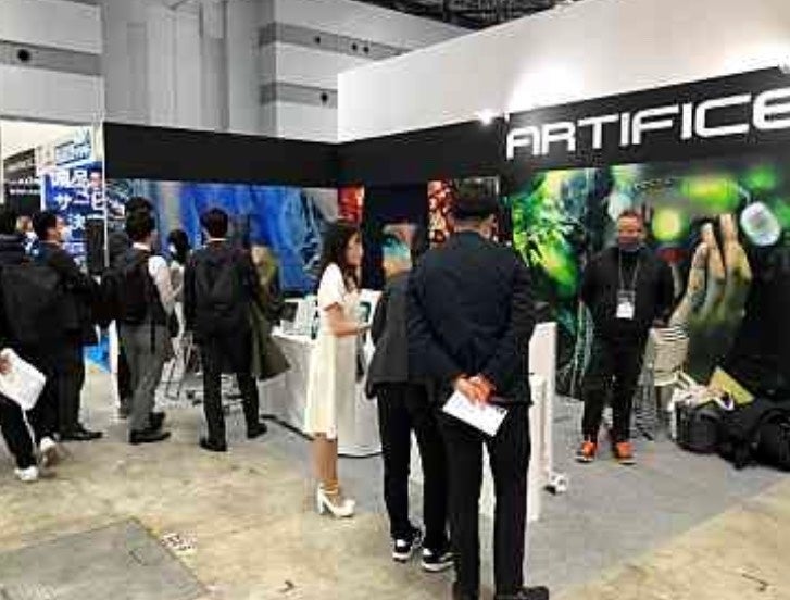 2023年2月7～９日東京ビッグサイトEXPO