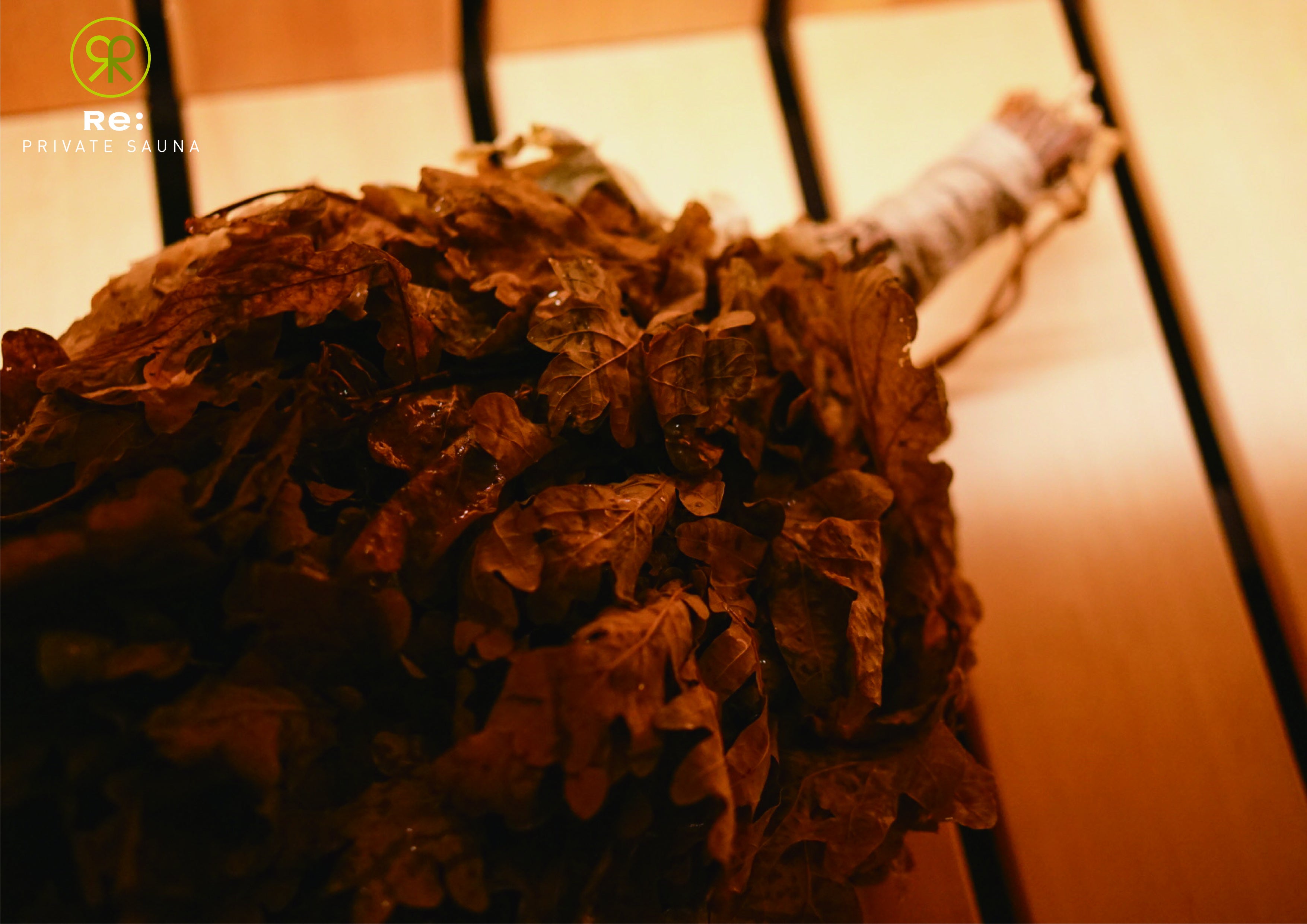 ウィスキングに使用するオークのウィスク