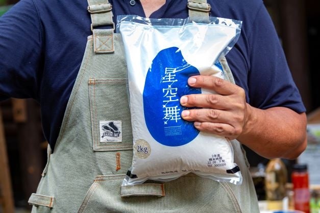 鳥取県産ブランド米「星空舞」