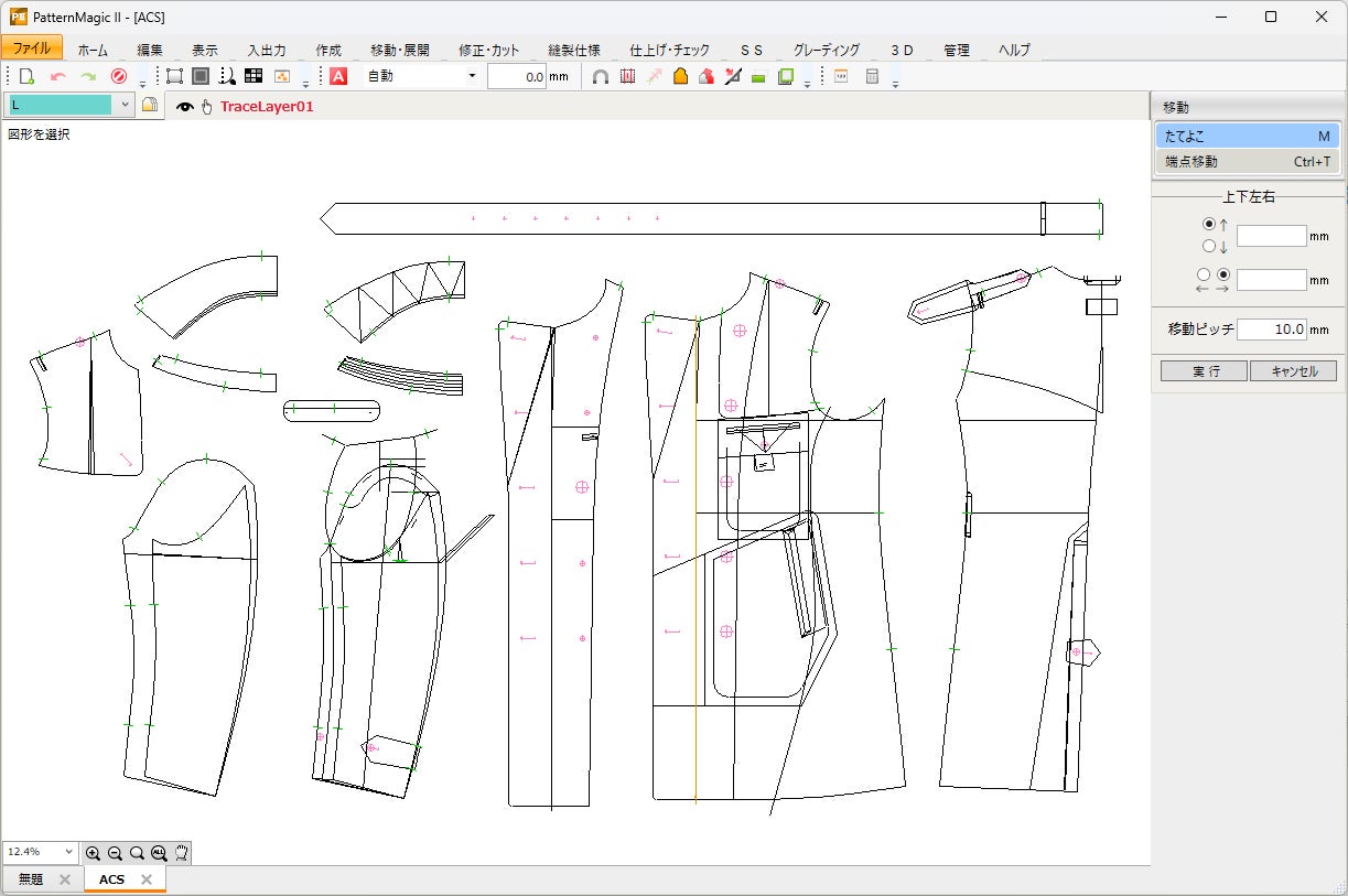 JIAM 2024 OSAKA」に出展 | 東レACS株式会社のプレスリリース JIAM 2024 OSAKA」に出展 | 東レACS株式会社のプレスリリース