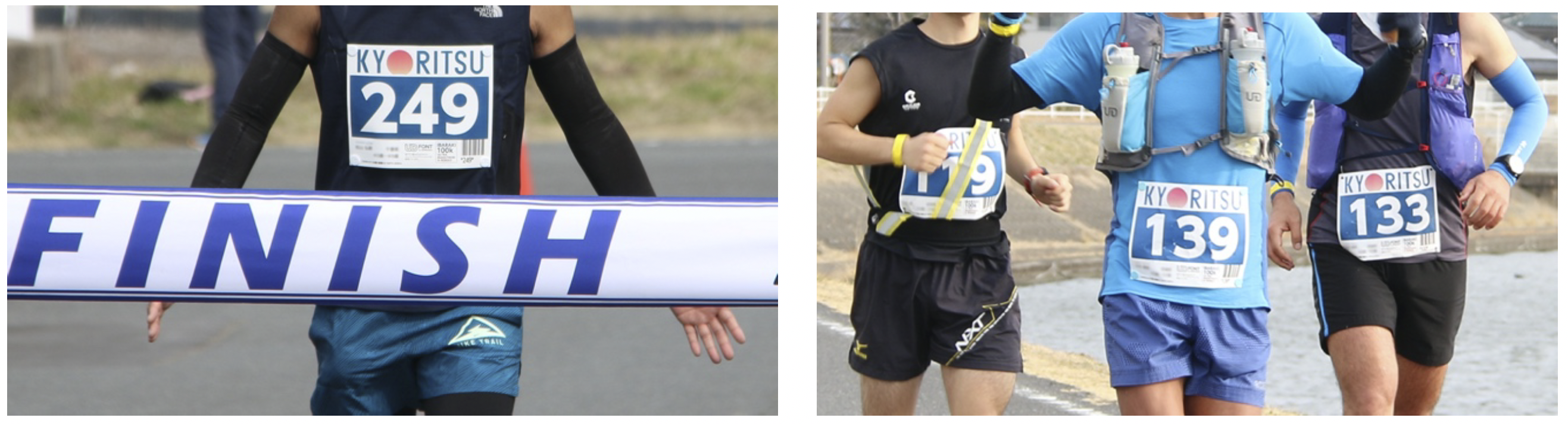 UDフォントが使用されたゼッケン（遠くからの視認や一部が隠れても認識しやすい）