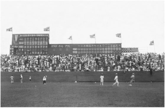 初代スコアボード　※提供：朝日新聞社