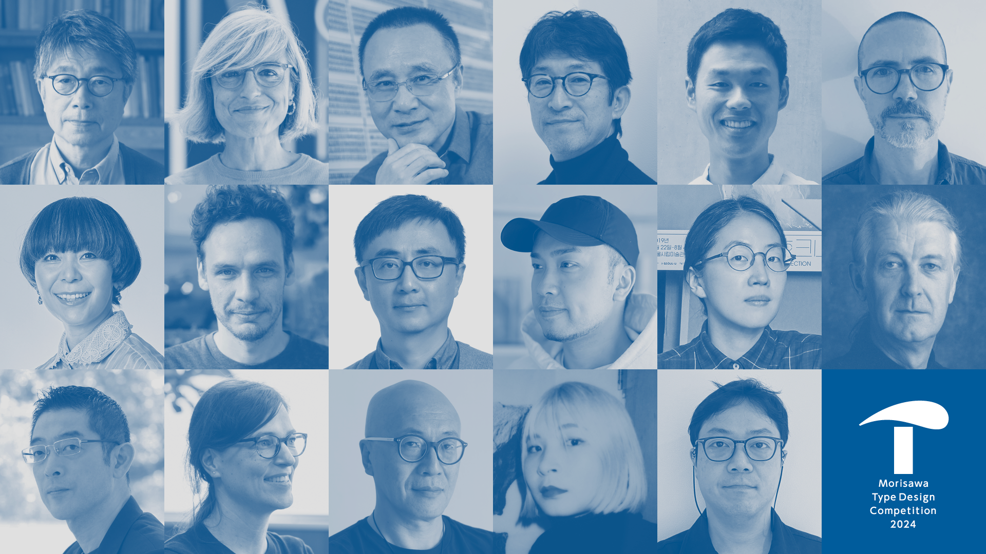 列左から和文部門、欧文部門、簡体字部門、繁体字部門、ハングル部門、特別審査員