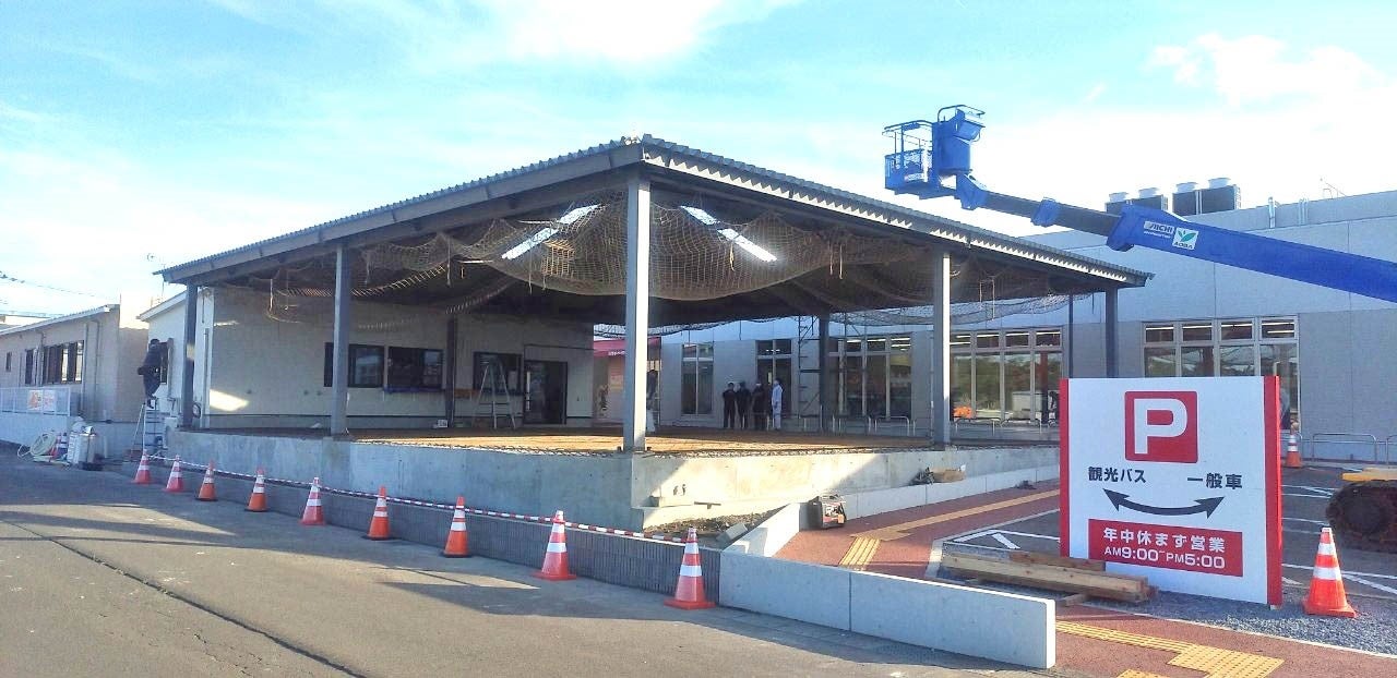 工事の様子（9月15日時点）