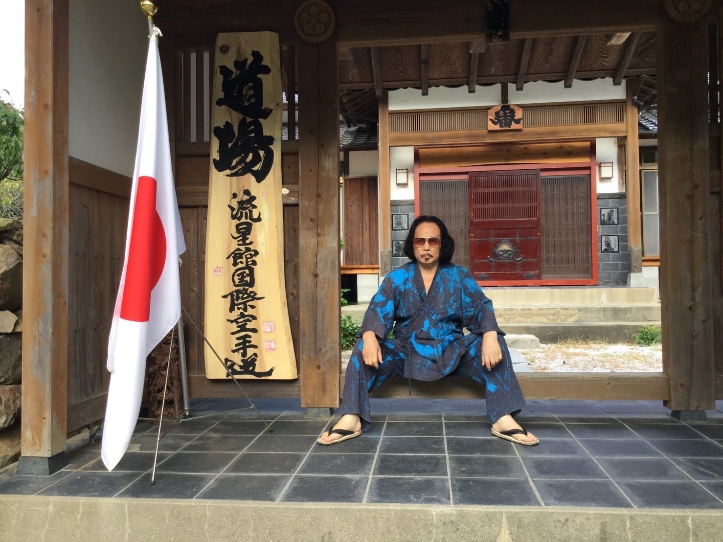 元刑事 片目を失った隻眼の画家・番洋 世界遺産で『皆と共に』展