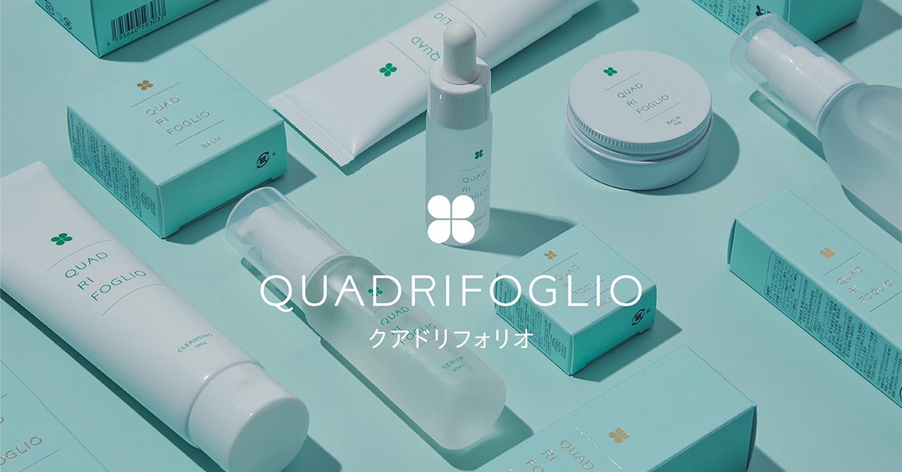 化粧品おまとめ 96460-2-