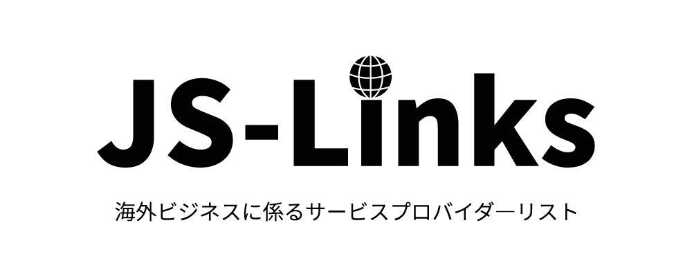 ルーメン・テクノロジーズ株式会社、JETROが提供する「JS-Links」にサービスプロバイダーとして掲載。日本企業の海外展開をITインフラの ...