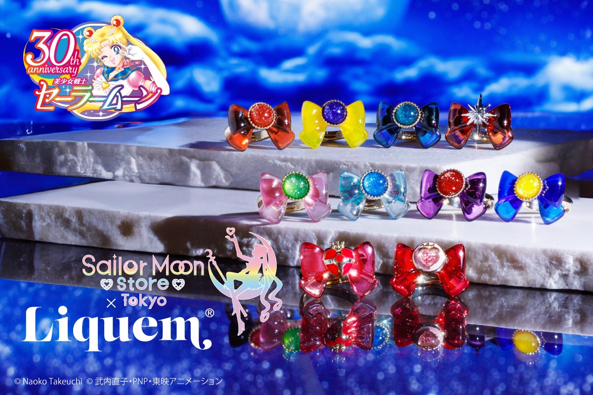 セーラームーンR ヒーローコレクション 第2弾 BOX カードダスドット セーラームーンR ヒーローコレクション 第2弾 BOX カードダスドット