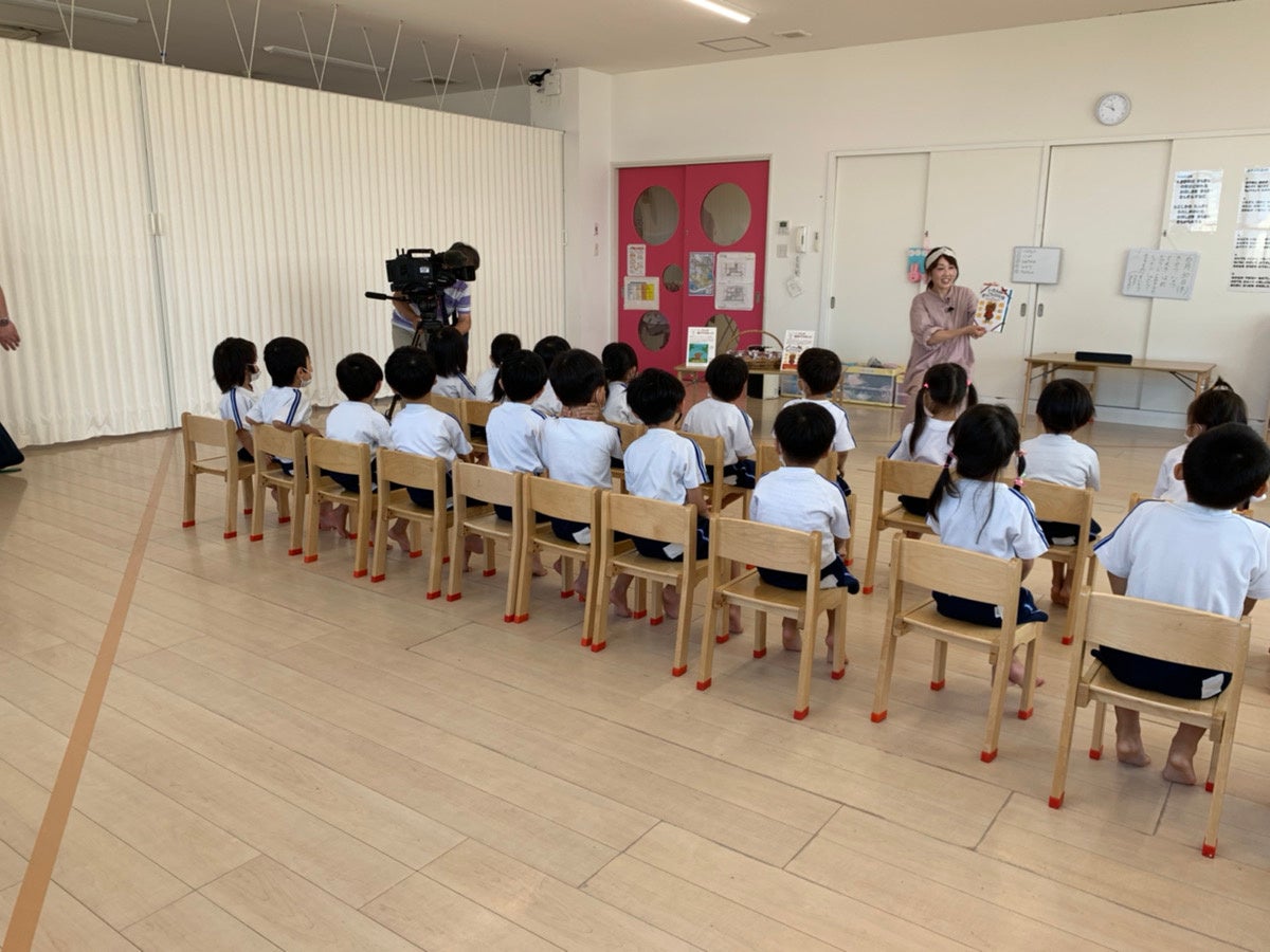 認定子ども園での読み聞かせ会の様子6月22日