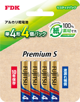 単4形4個ブリスターパック