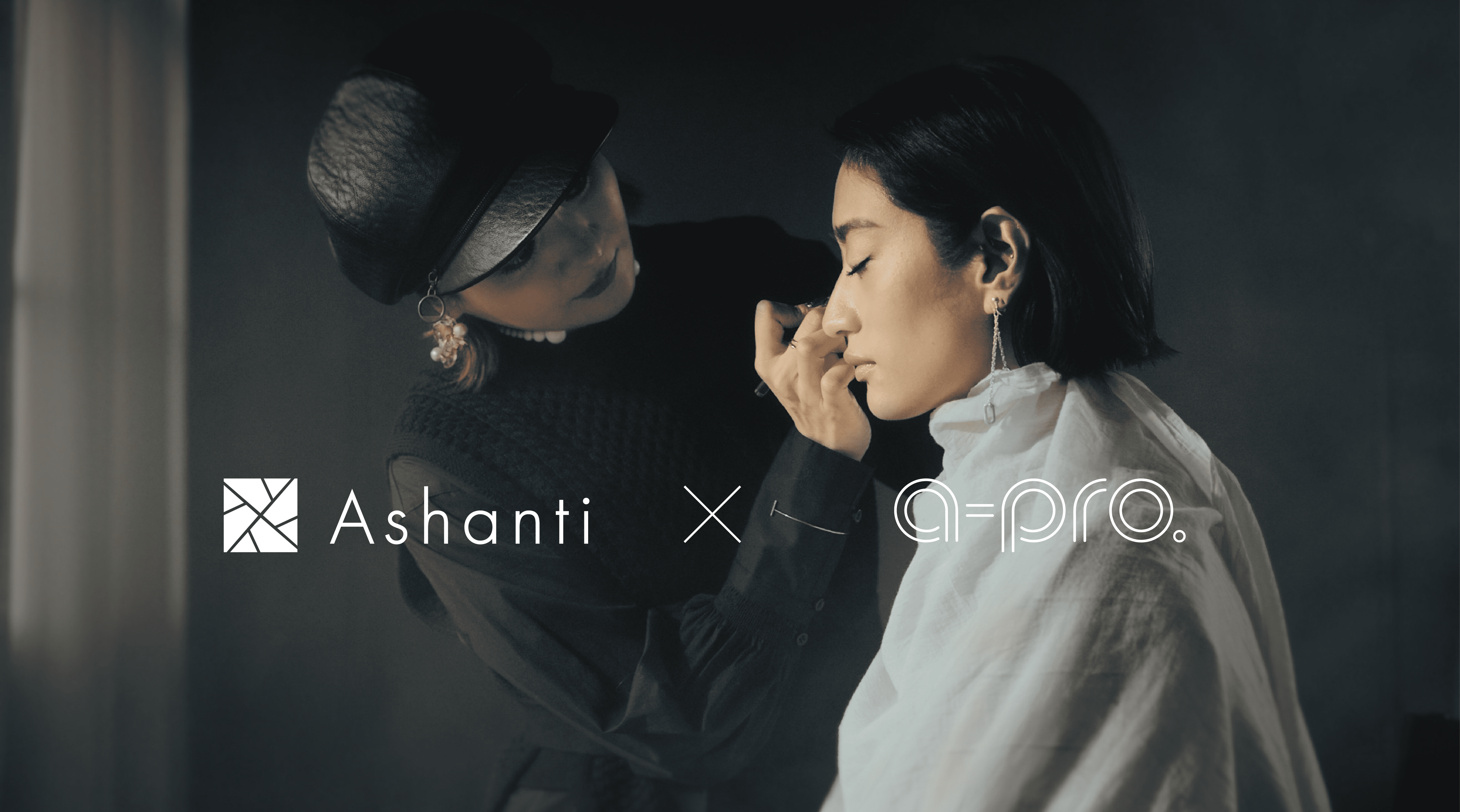 AKIRA なりたい私になるAKIRA ヘアメイクアップアーティスト