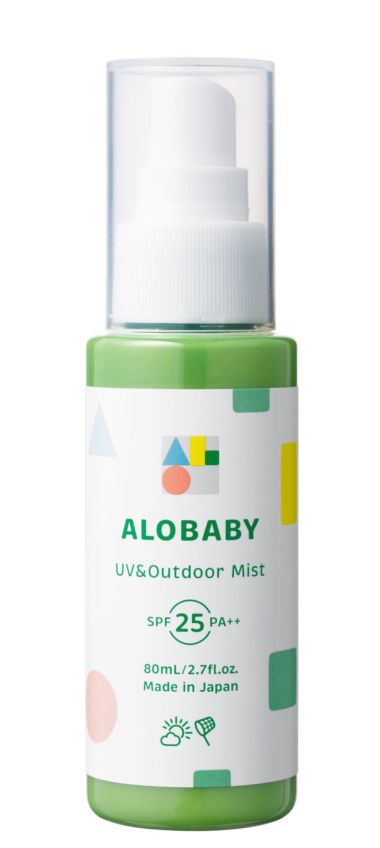 ✨アロベビー ALOBABY UV＆アウトドアミスト 200ml 2個セット✨ 春夏に大人気「UV&アウトドアミスト」もさらに可愛く
