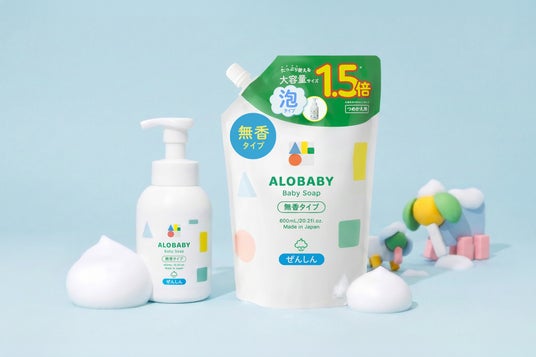 アロベビー、大人気ベビーソープから待望の無香タイプが新登場!2026年6月26日(金)よりアカチャンホンポにて先行発売 アロベビー、大人気ベビーソープから待望の無香タイプが新登場!2026年6月26日(金)よりアカチャンホンポにて先行発売