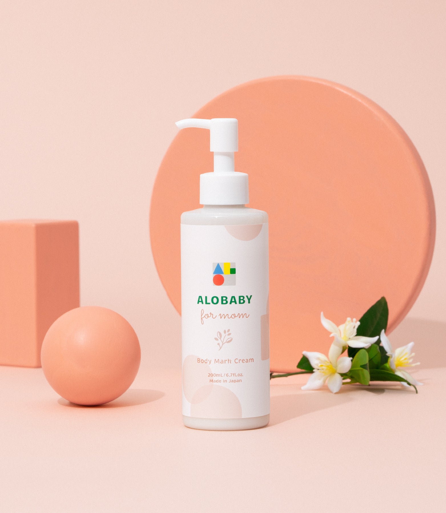 春夏に大人気「UV&アウトドアミスト」もさらに可愛く