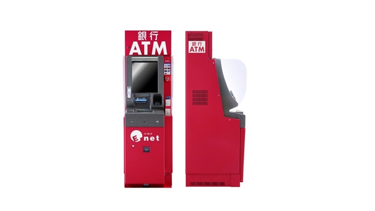 ファミリーマート等に設置のイーネットATM、新機種の導入を開始