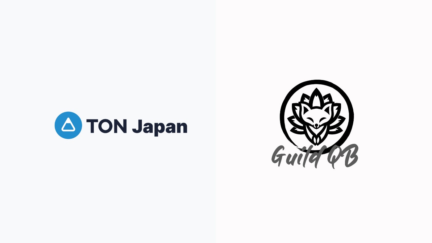 TON Japan、GuildQBと提携でWeb3ゲーム市場拡大へ! TON Japan、GuildQBと提携でWeb3ゲーム市場拡大へ!