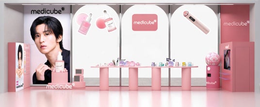 「medicube(メディキューブ)」新商品「ブースタープロX2」発売記念POPUP、@cosme TOKYOにて1週間限定開催! 「medicube(メディキューブ)」新商品「ブースタープロX2」発売記念POPUP、@cosme TOKYOにて1週間限定開催!