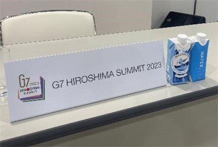 国際メディアセンターで提供されたテトラパックの紙容器入りミネラルウォーター類製品