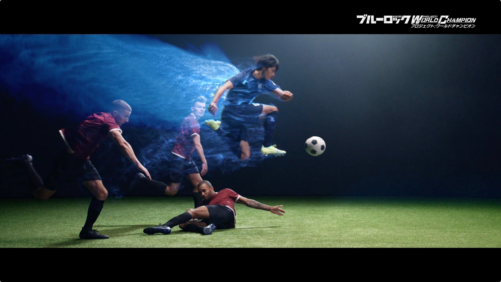 新作ゲーム ブルーロック プロジェクトワールドチャンピオン Tvcmキャラクターにプロサッカー 選手の三笘薫選手の起用が決定 更にゲーム内にもプレイヤーキャラクターとして登場予定 株式会社ルーデルのプレスリリース 新作ゲーム ブルーロック プロジェクトワールドチャンピオン Tvcmキャラクターにプロサッカー 選手の三笘薫選手の起用が決定 更にゲーム内にもプレイヤーキャラクターとして登場予定 株式会社ルーデルのプレスリリース