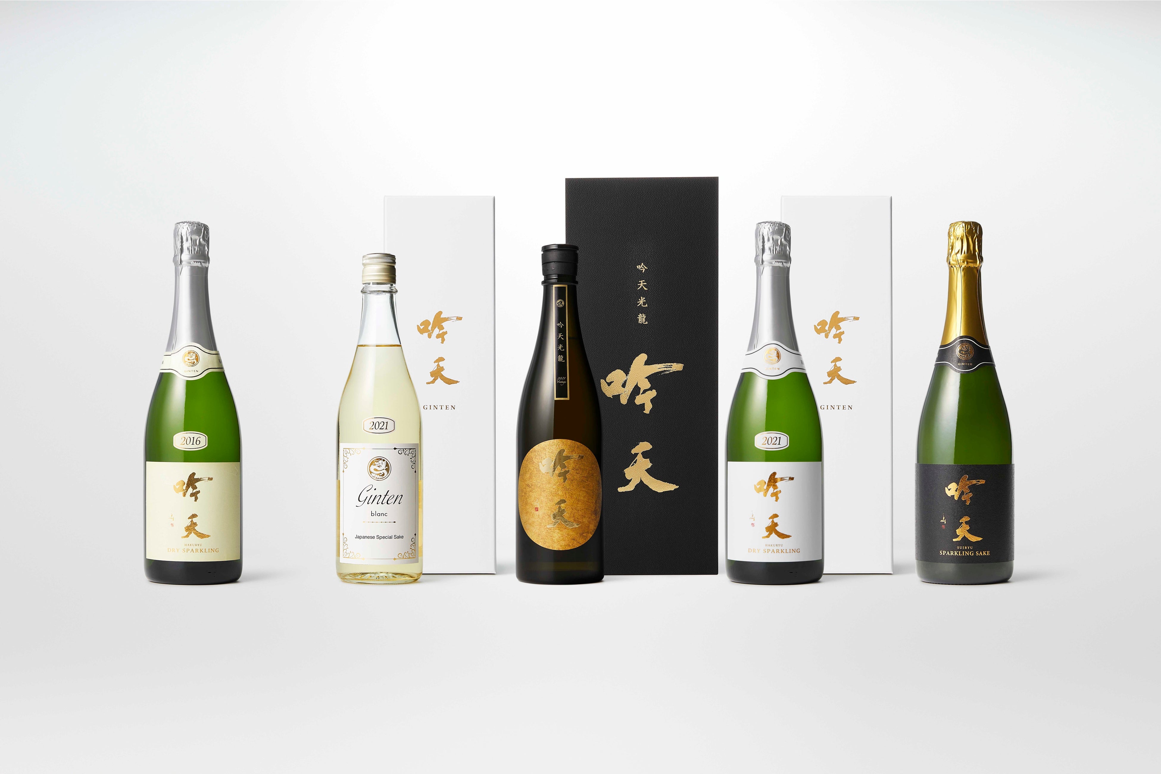 画像左より　吟天白龍2016　GINTEN blanc　吟天光龍2021　吟天白龍2021　吟天水龍
