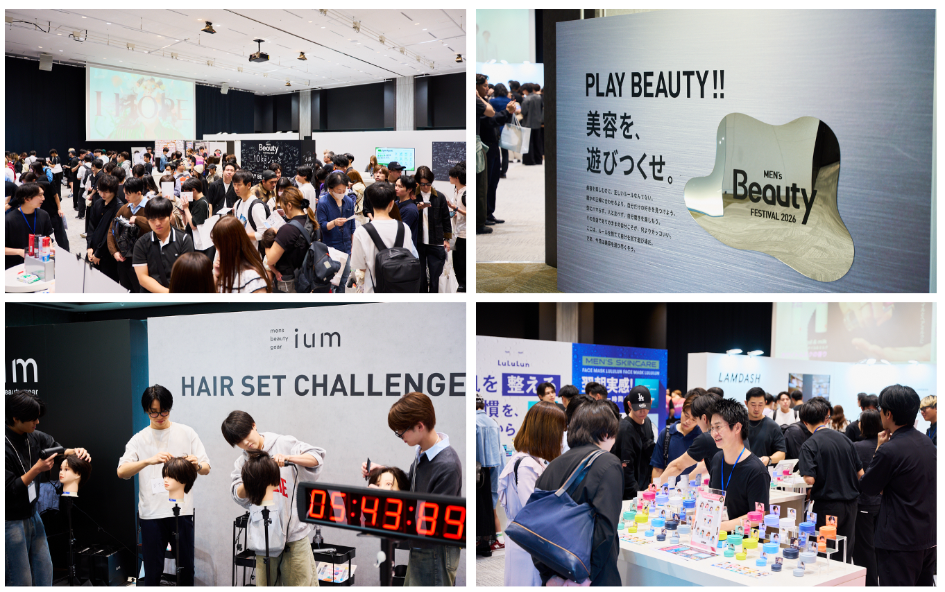 ＜事後レポート＞美容を“遊び尽くした”2日間！「Men’s Beauty Festival 2026」開催レポート
