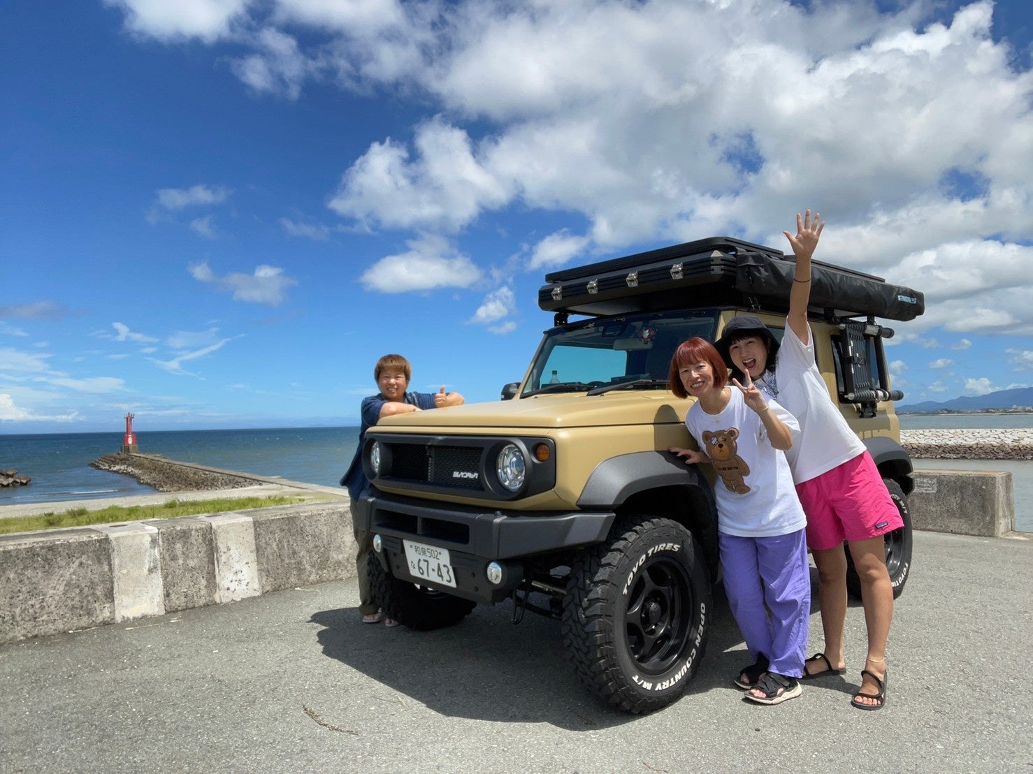 思わず女子も笑顔になる