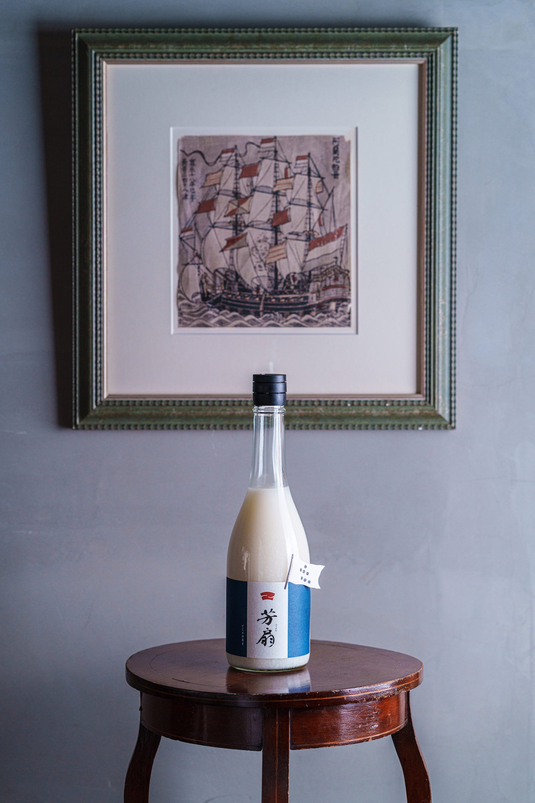 限定酒「芳扇 友 旗印」