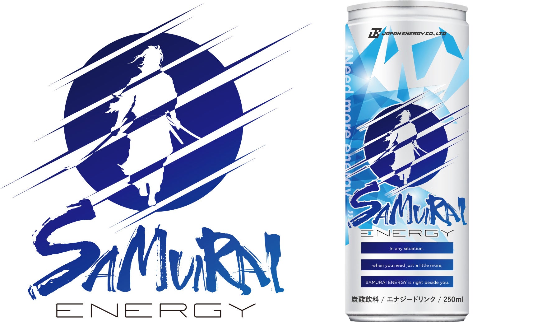 国産エナジードリンク「SAMURAI ENERGY」販売開始!「ソードアート・オンライン」限定コラボ缶が登場!2022年12月より発売決定!