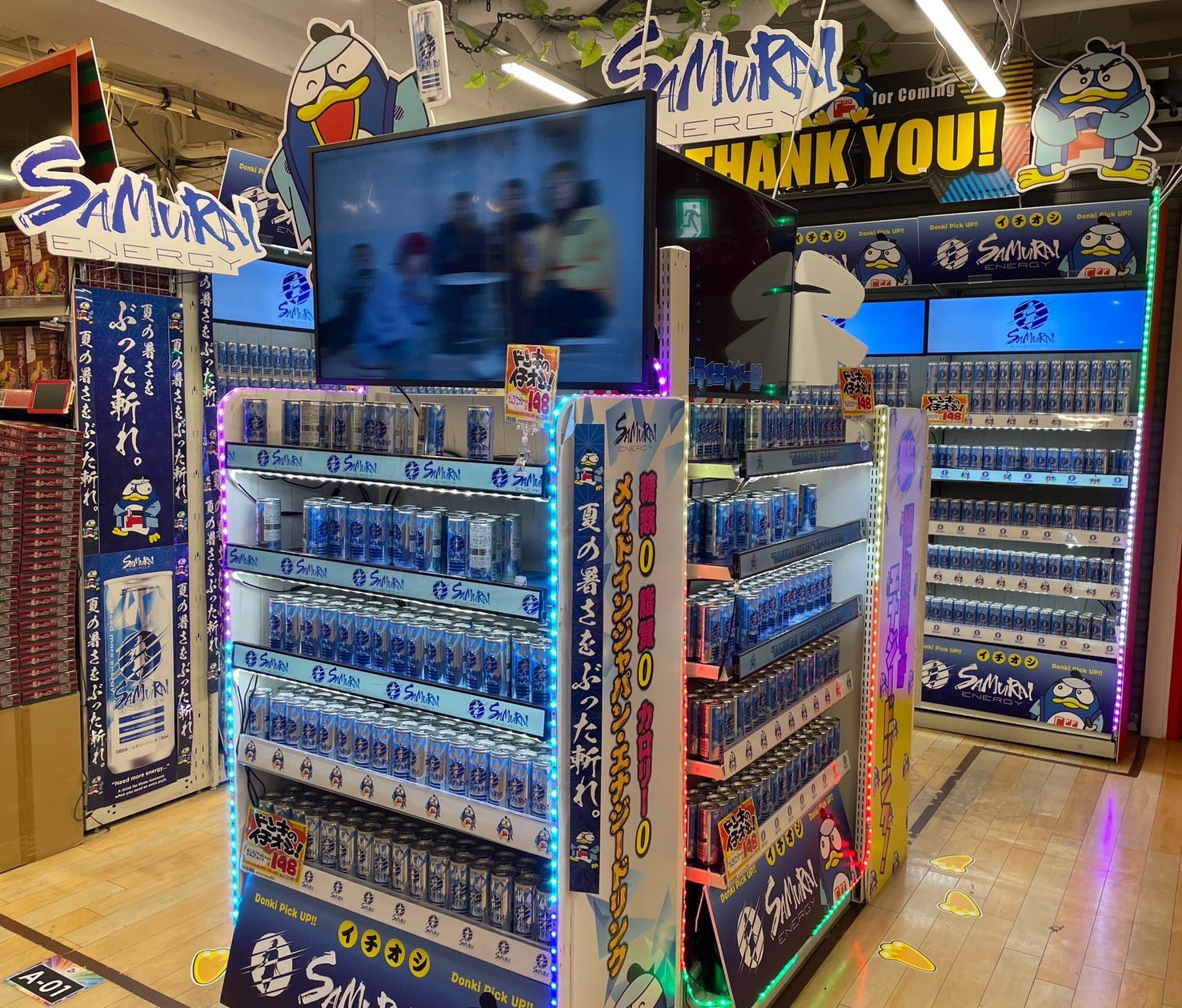 「SAMURAI ENERGY」が「MEGAドン・キホーテ 渋谷本店・ドン・キホーテ 福岡天神本店」を期間限定で一面ジャック! | ジャパン ...