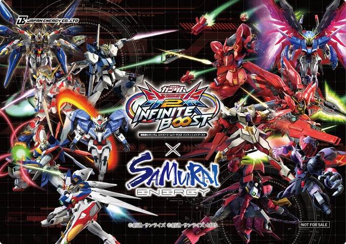 機動戦士ガンダム エクストリームバーサス2 インフィニットブースト 機動戦士ガンダム エクストリームバーサス2 インフィニットブースト