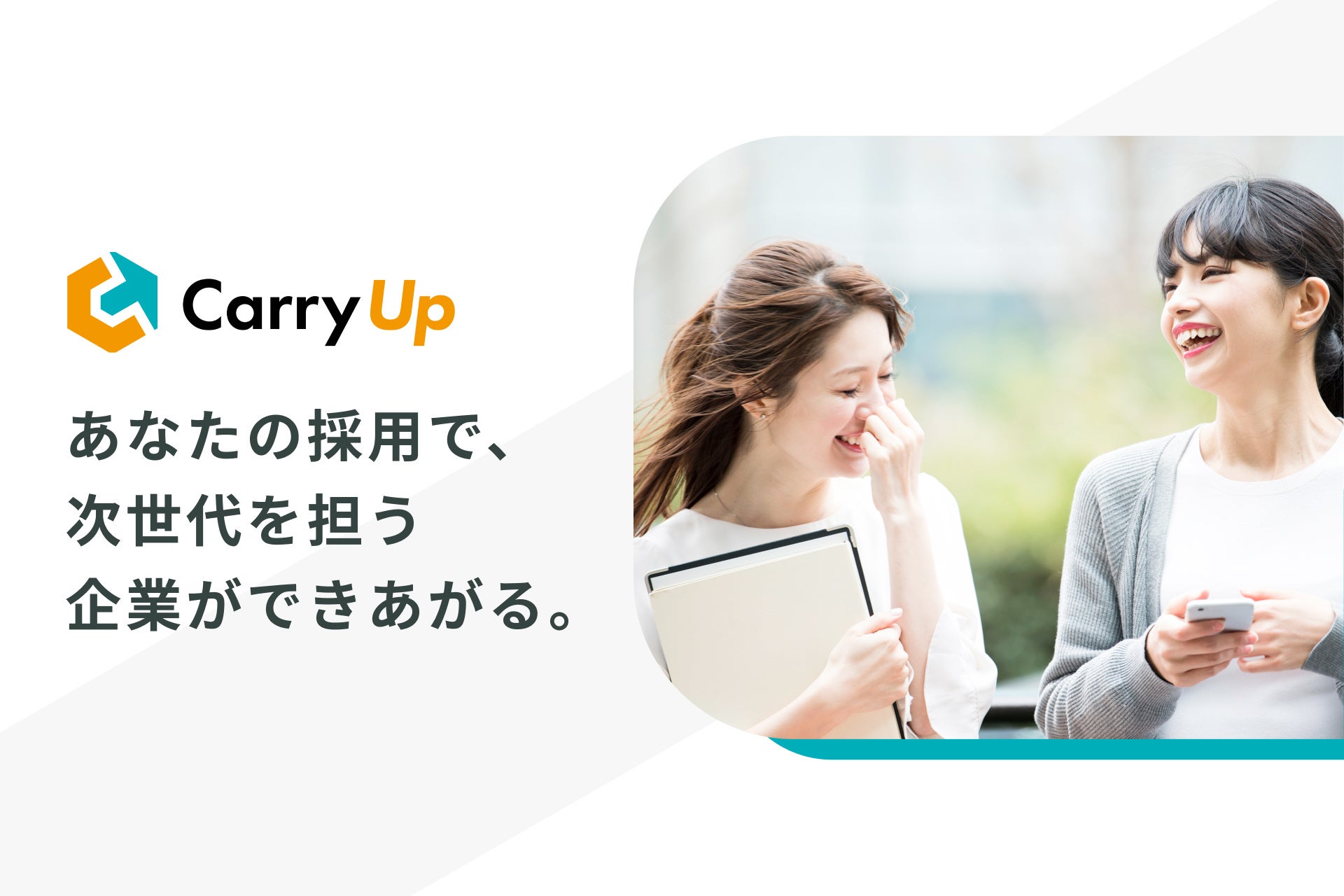 関係改善ビジネス運UP困難を乗り越える キャリアUP サークル チェーンリング 108773-1-