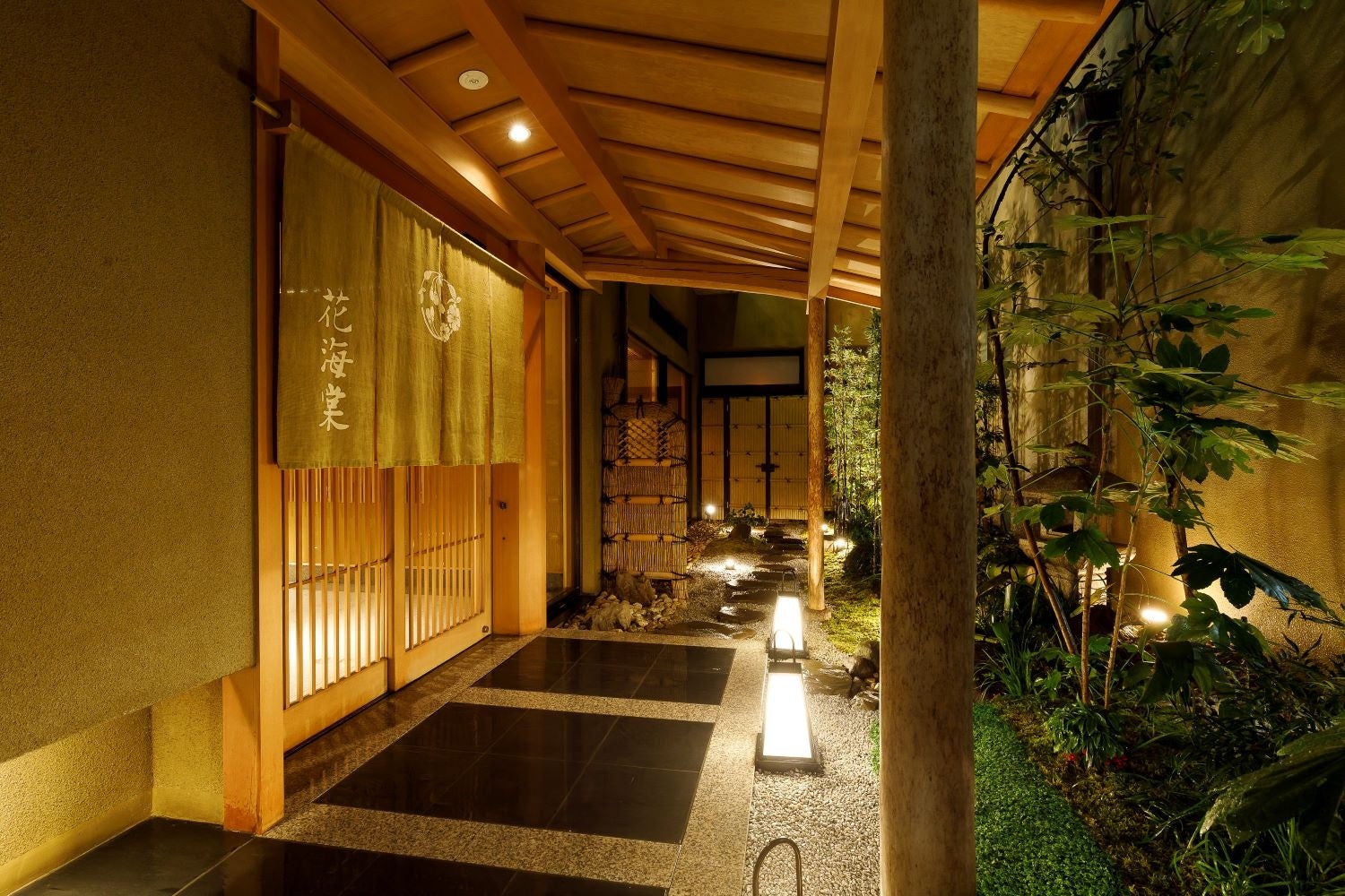 完全個室料亭「花海棠」エントランス