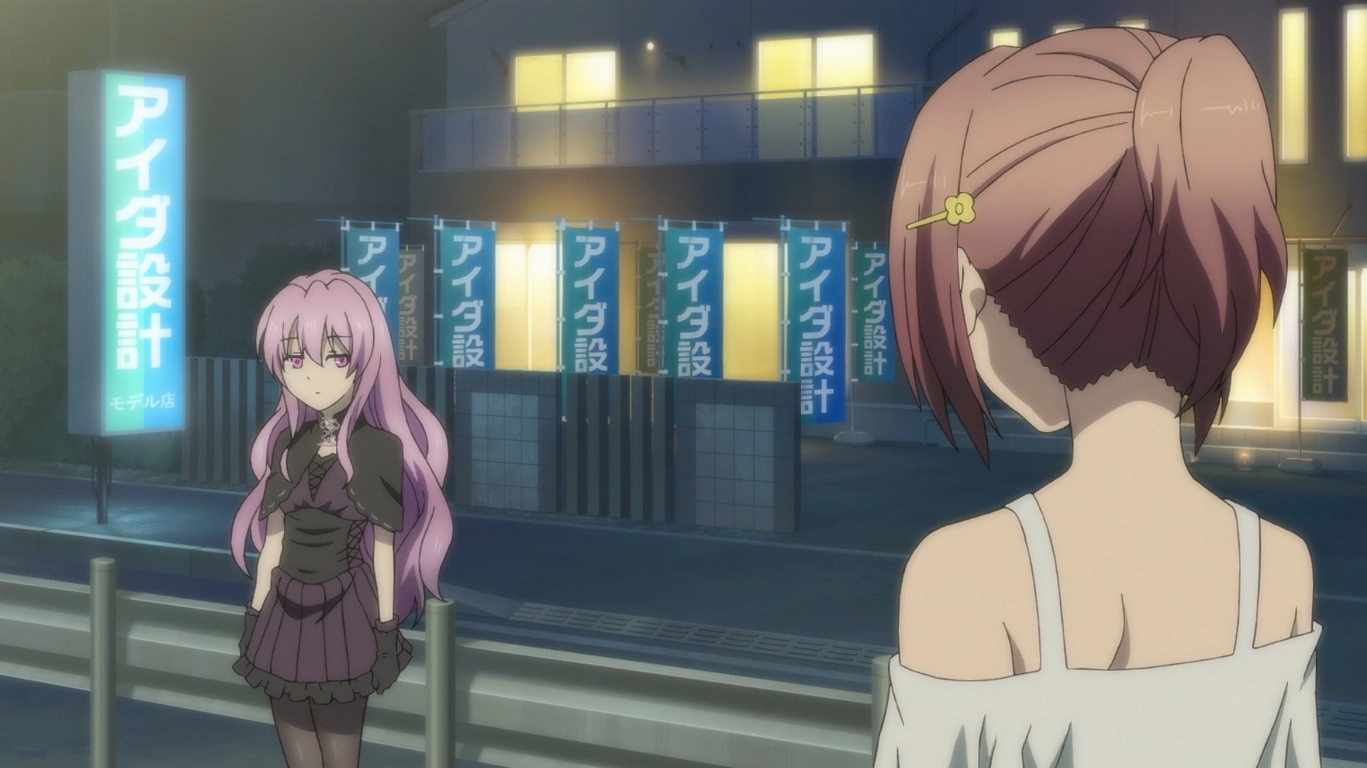 Ⓒ山本アリフレッド・COMICメテオアニメ「リケ恋２」製作委員会