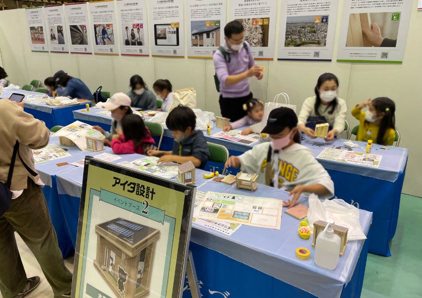 2022年開催の様子