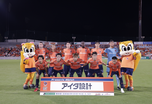 アイダ設計 プレゼンツマッチ （8／13）　　　　写真提供：大宮アルディージャ