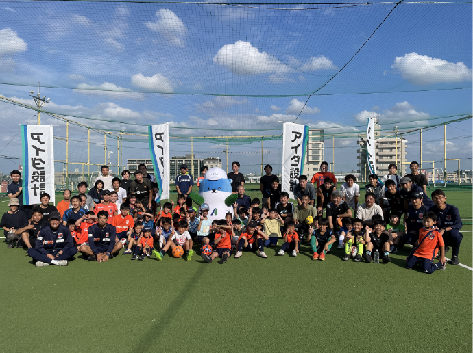アイダ設計＆大宮アルディージャ サッカー教室 （9／30）