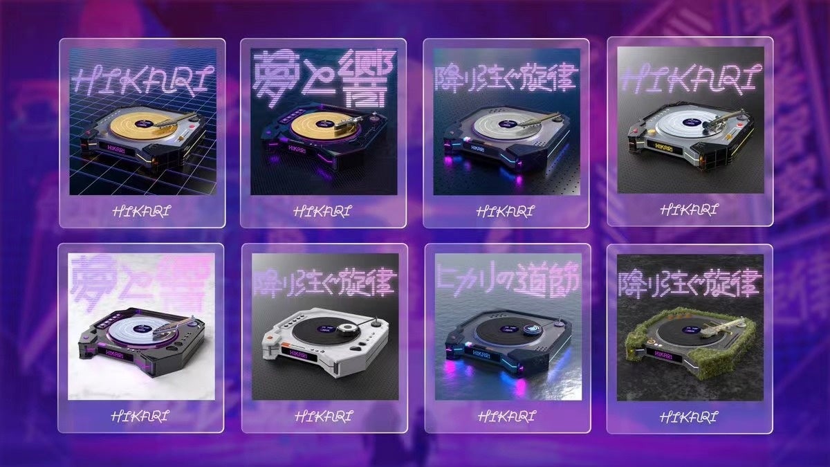 NFTアイテムイメージ