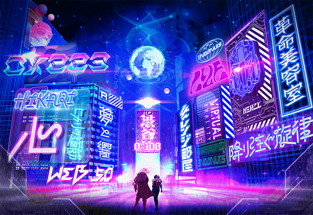 「Come Back to Nu-Shibuya」より