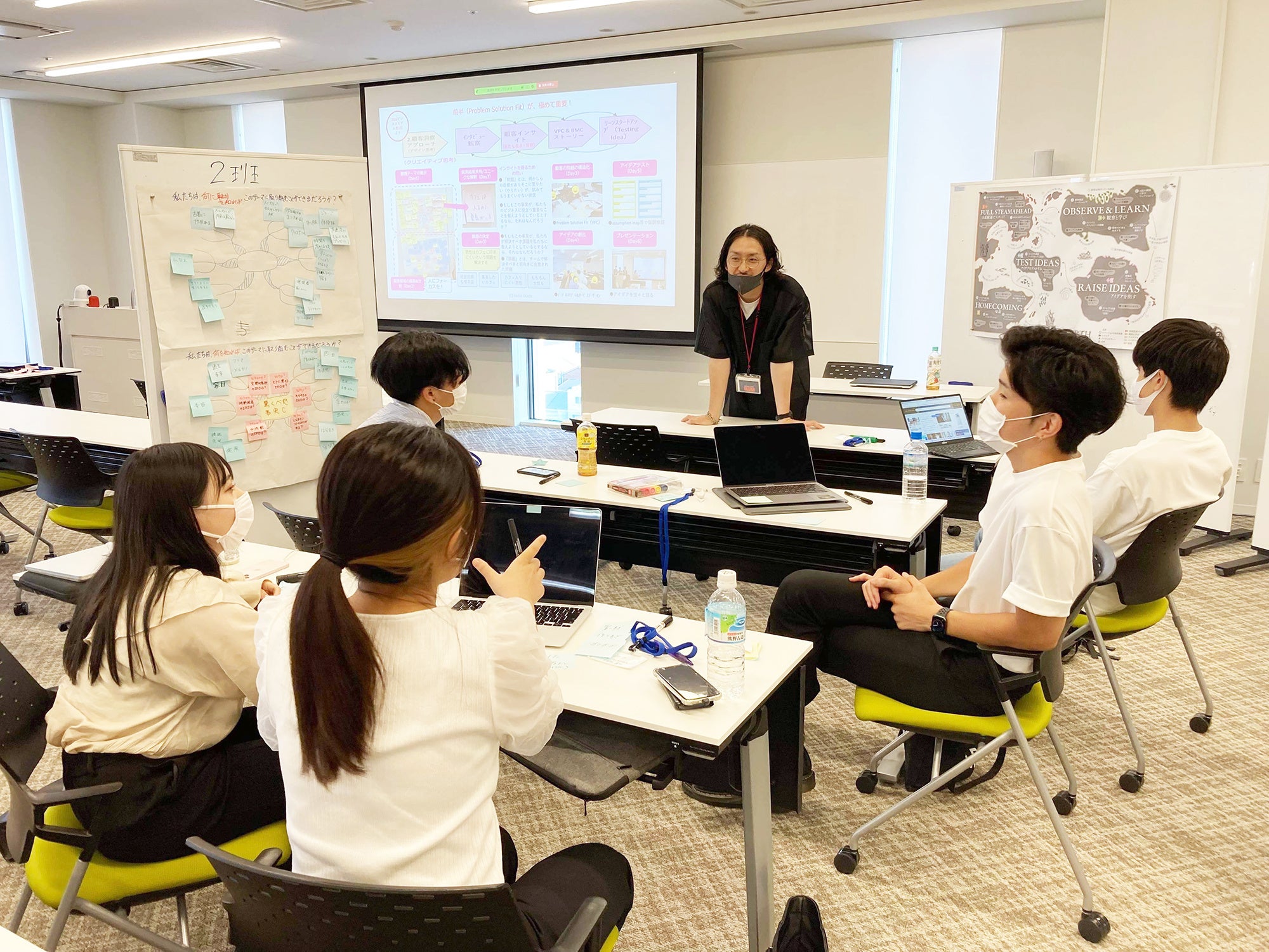 画像はイメージです