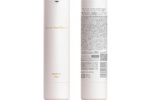 天然シルクのフレグランスヘアケア「SILK THE RICH」 新製品「ザ 天然シルクのフレグランスヘアケア「SILK THE RICH」 新製品「ザ