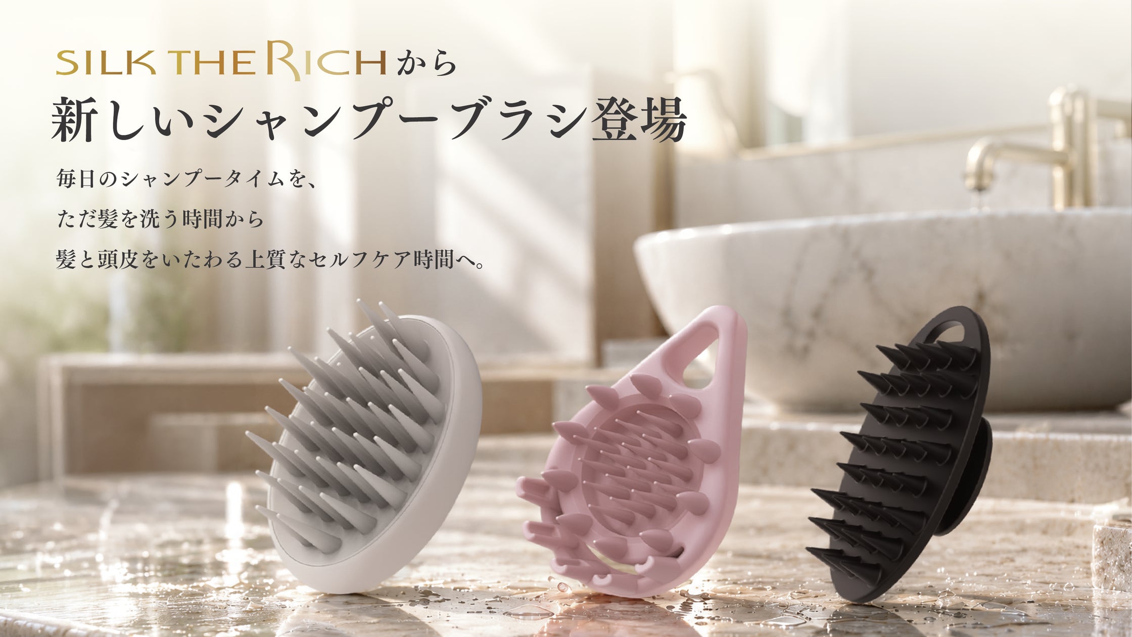 【ULTORA】雪印メグミルクとの共創から誕生。北海道産乳資源を活用したサステナブルな新エントリーライン『WHEY PROTEIN FOR BASE』を10月23日よりAmazon限定で販売開始