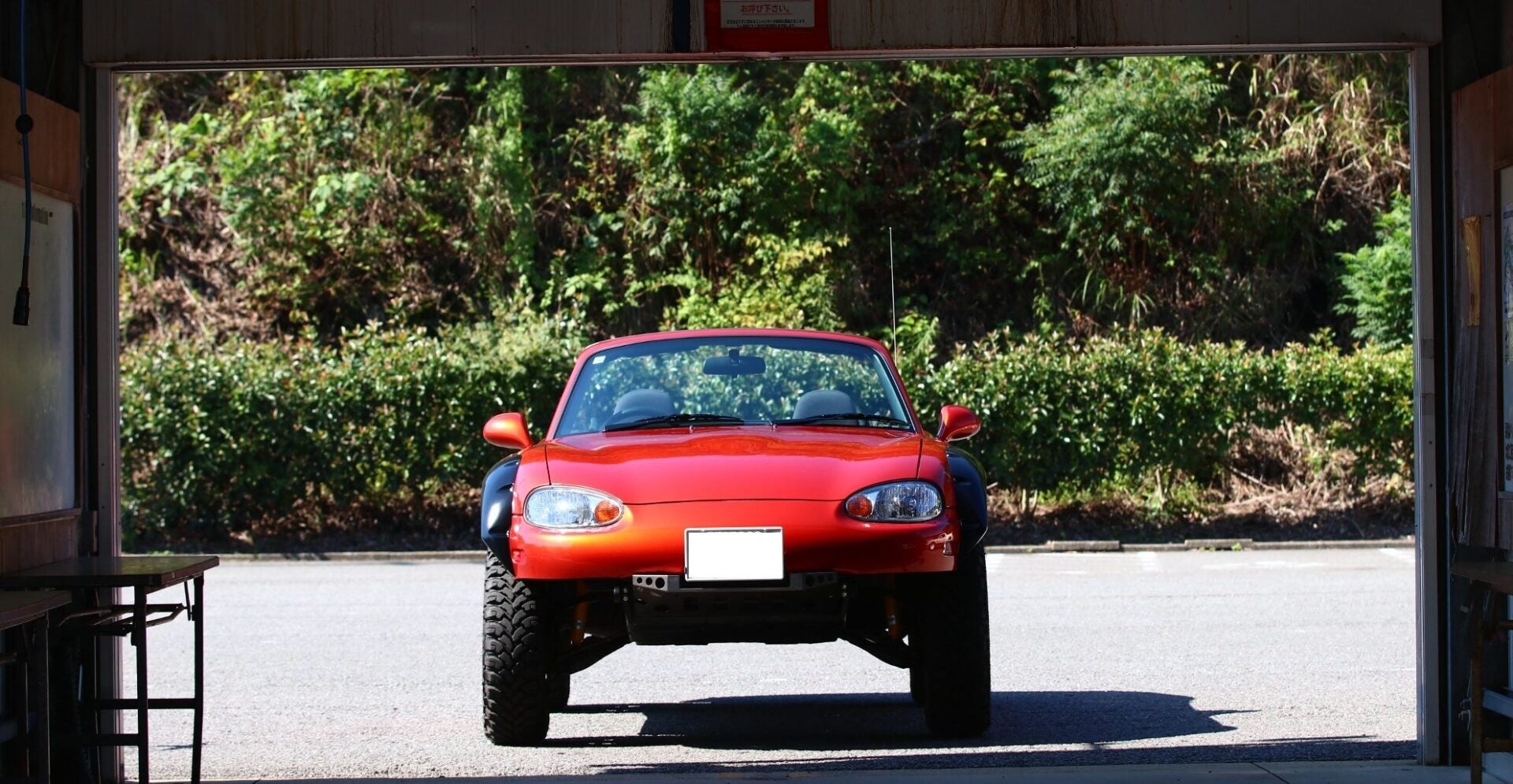 2026年12月5日（土）に愛知県幸田サーキットyrp桐山で開催される「いいがやミーティング 5th」の体験コンテンツをご紹介